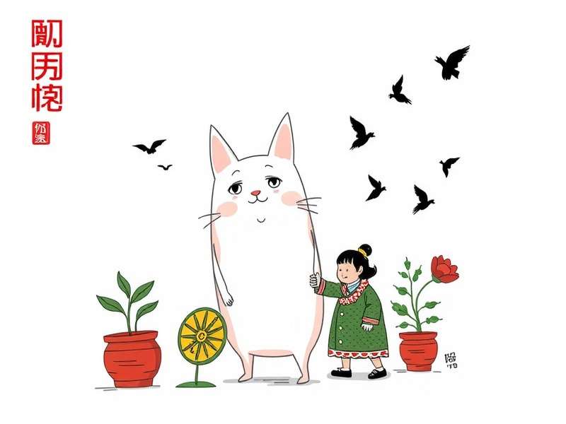 泸仁酒业公众号二维码